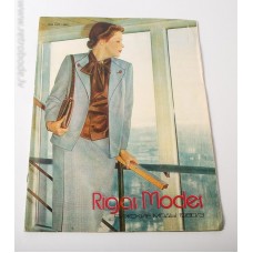Modes žurnāls Rīgas Modes 1980/03 Rīga